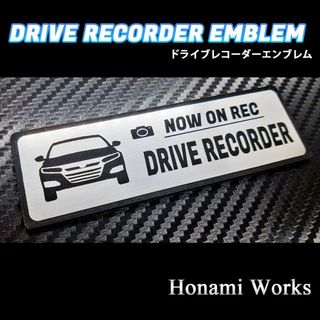 ホンダ(ホンダ)のCV3 アコード ドラレコ ドライブレコーダー エンブレム ステッカー(車外アクセサリ)