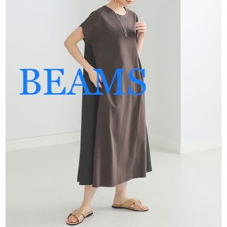 ビームス(BEAMS)の【美品】ビームスハート　春夏半袖ロングワンピース(ロングワンピース/マキシワンピース)