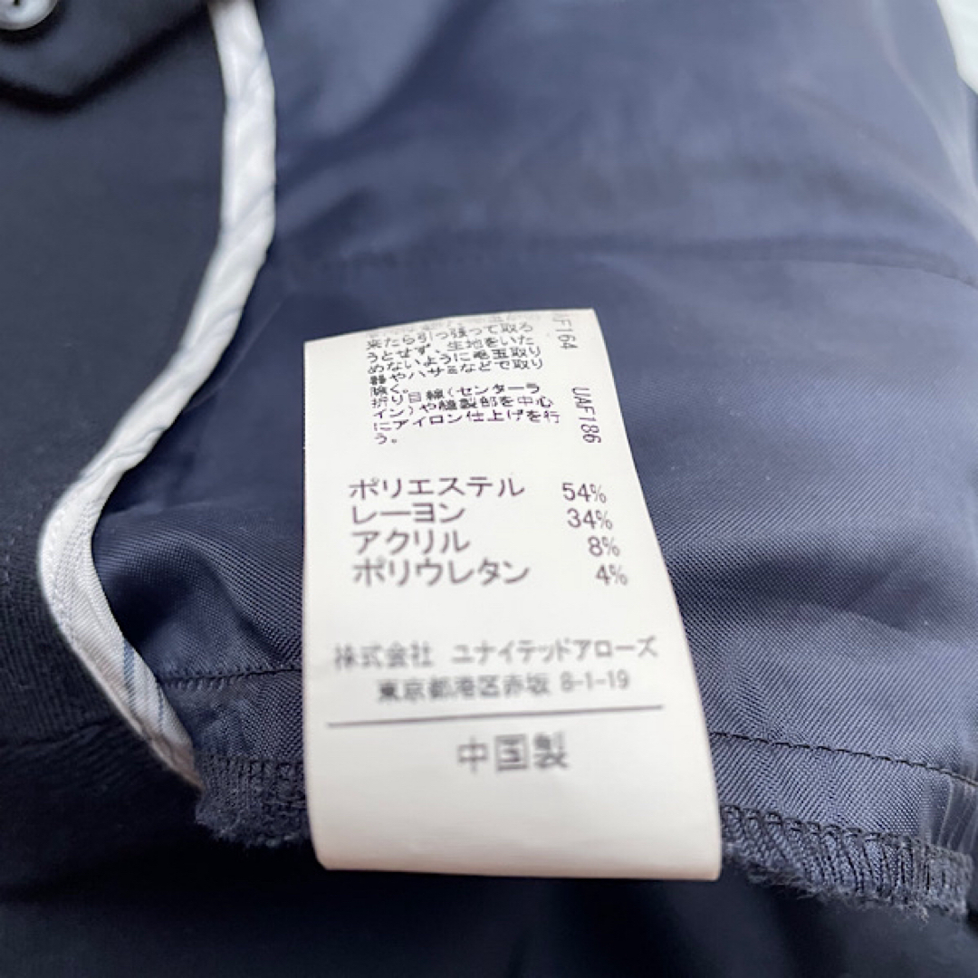 UNITED ARROWS green label relaxing(ユナイテッドアローズグリーンレーベルリラクシング)のユナイテッドアローズ　パンツ　レディース　ダークネイビー　36 レディースのパンツ(カジュアルパンツ)の商品写真