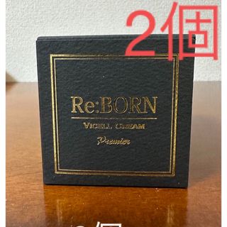 Re:BORN VICELL CREAM Premier 2個(美容液)