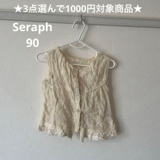 セラフ(Seraph)のセラフ ブラウス ★3点選んで1000円対象商品★ チップトリップ(ブラウス)