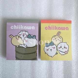 チイカワ(ちいかわ)のちいかわ ミニメモ帳 2種セット ハチワレ うさぎ 新品(キャラクターグッズ)
