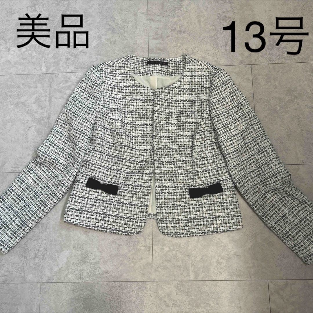 TOKYO SOIR(トウキョウソワール)の東京ソワール　ツイードジャケット　ノーカラージャケット　13号　入学式　可愛い レディースのジャケット/アウター(ノーカラージャケット)の商品写真