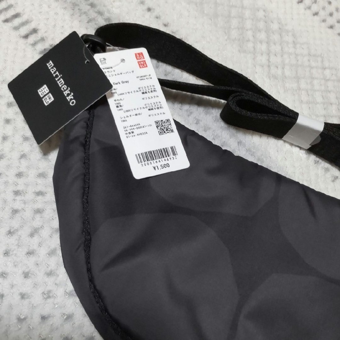 marimekko(マリメッコ)のマリメッコ × ユニクロ ラウンドミニショルダーバッグ レディースのバッグ(ショルダーバッグ)の商品写真