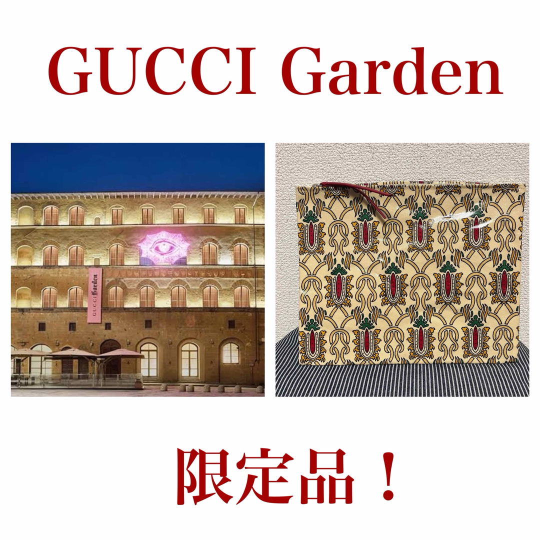 Gucci(グッチ)のGUCCIガーデン　クラッチバッグ　限定品 レディースのバッグ(クラッチバッグ)の商品写真