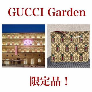 グッチ(Gucci)のGUCCIガーデン　クラッチバッグ　限定品(クラッチバッグ)