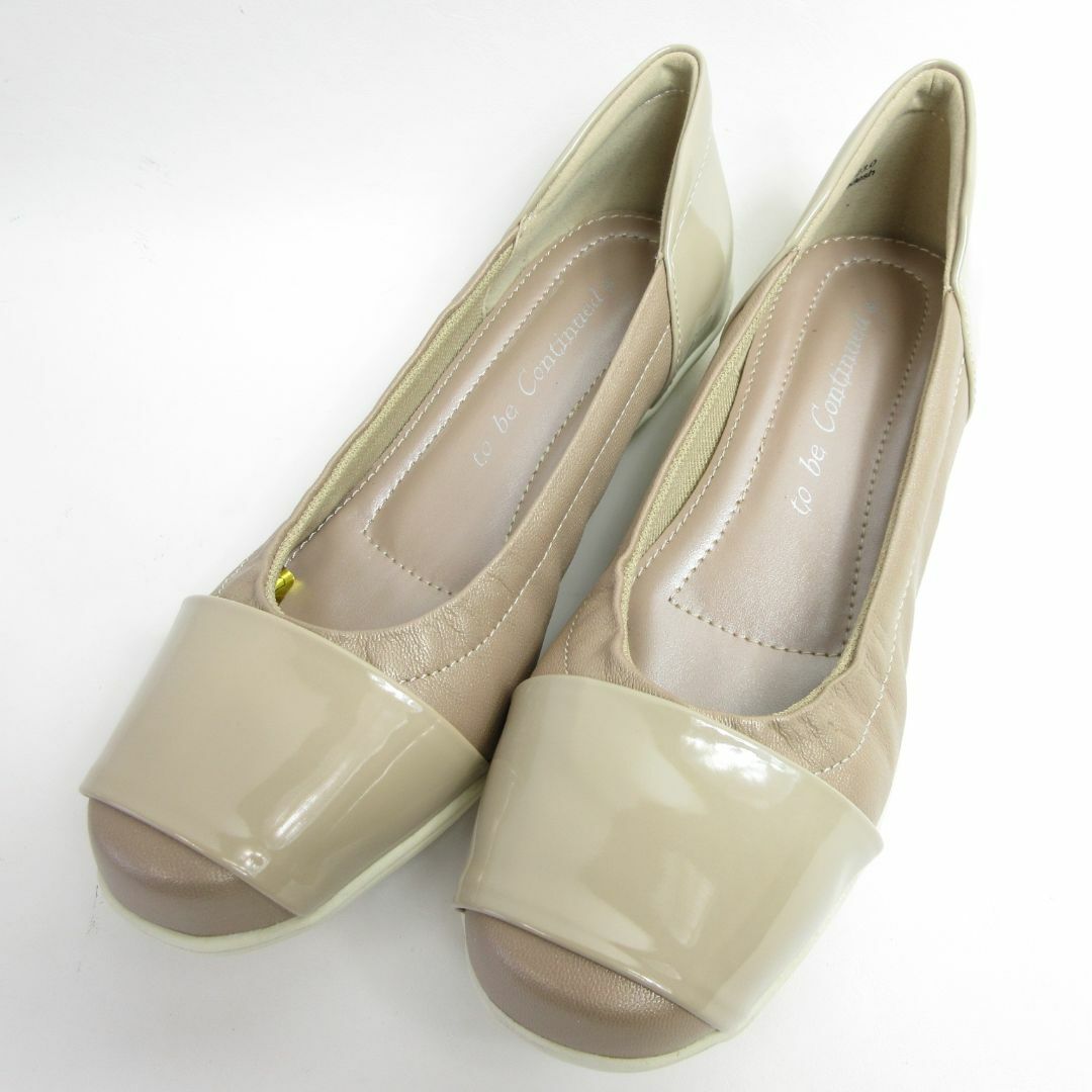 新品24.0CM♡ヤギ革コンフォートバレエパンプス レディースの靴/シューズ(ローファー/革靴)の商品写真