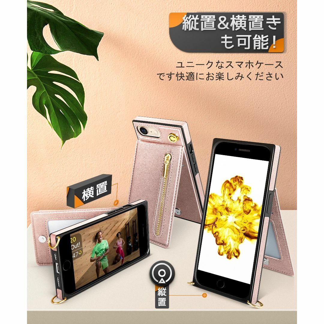 YIHARA iPhone 6plus/6Splus/7plus/8plus ケ スマホ/家電/カメラのスマホアクセサリー(その他)の商品写真