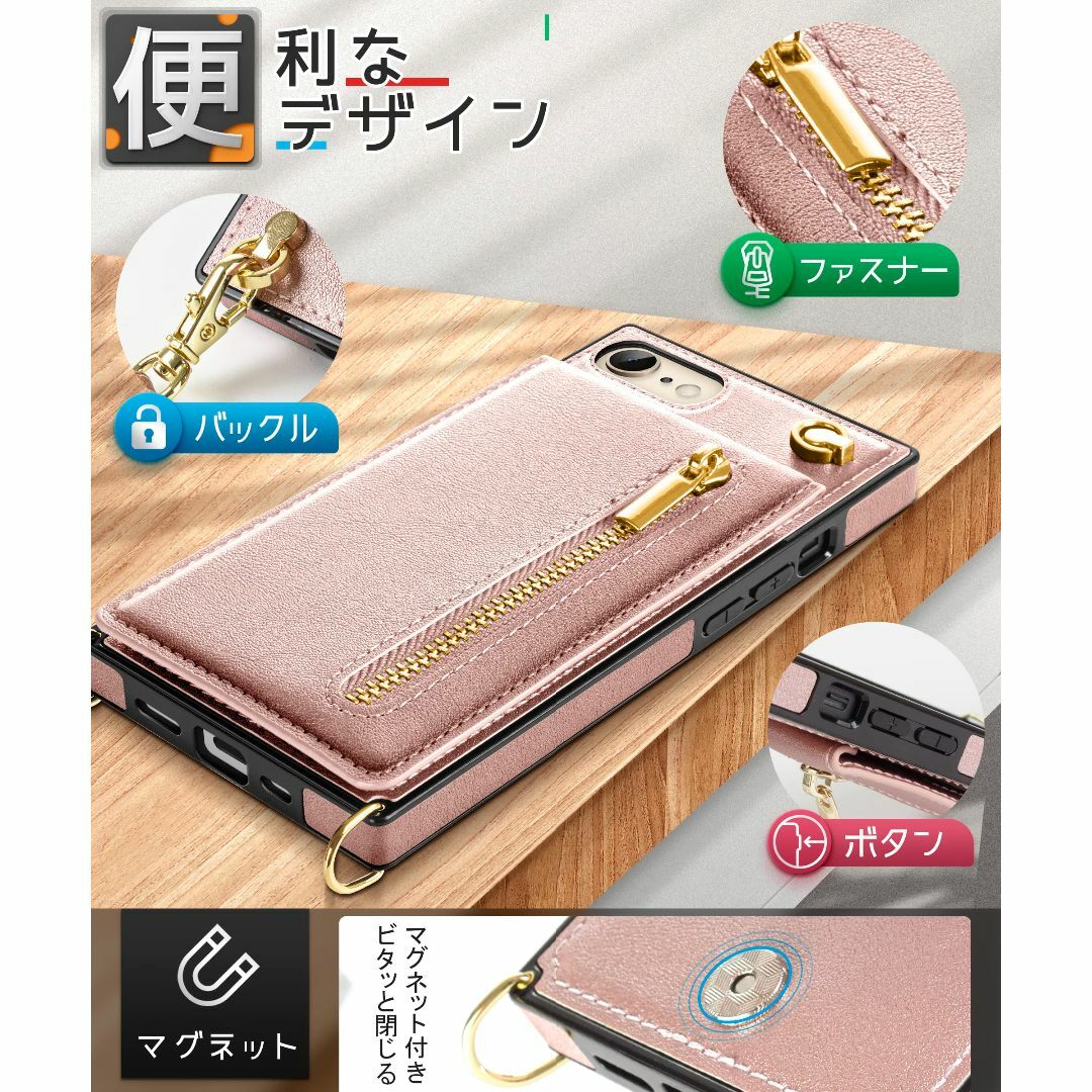 YIHARA iPhone 6plus/6Splus/7plus/8plus ケ スマホ/家電/カメラのスマホアクセサリー(その他)の商品写真