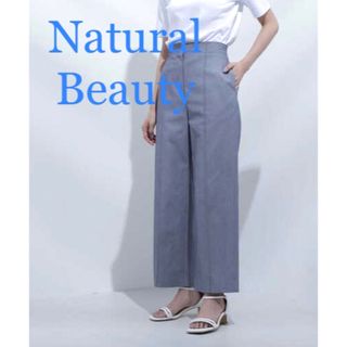 ナチュラルビューティーベーシック(NATURAL BEAUTY BASIC)の【超美品】ナチュラルビューティーベーシック　春夏パンツ(カジュアルパンツ)