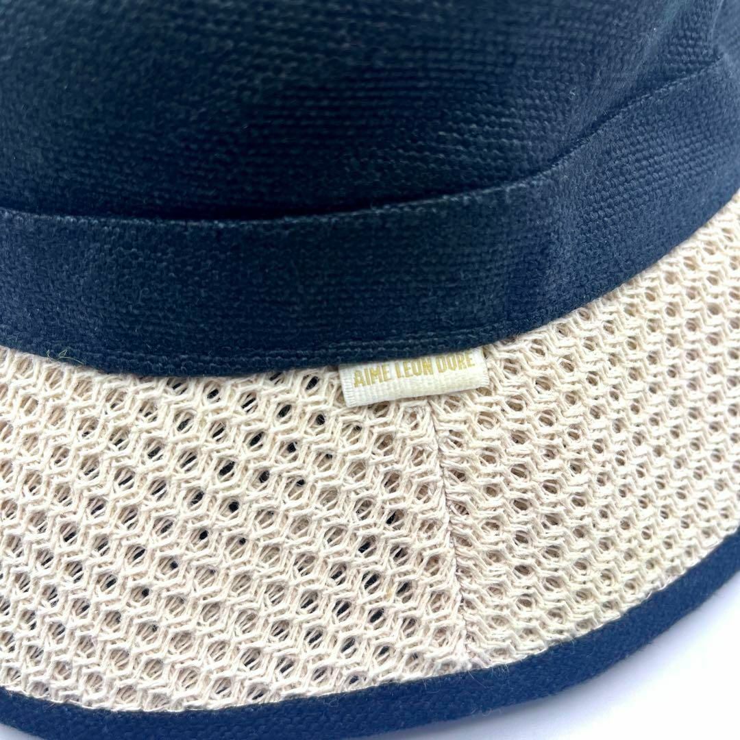 sacai(サカイ)の★即完希少★Aimé Leon Dore Raffia Bucket Hat メンズの帽子(ハット)の商品写真