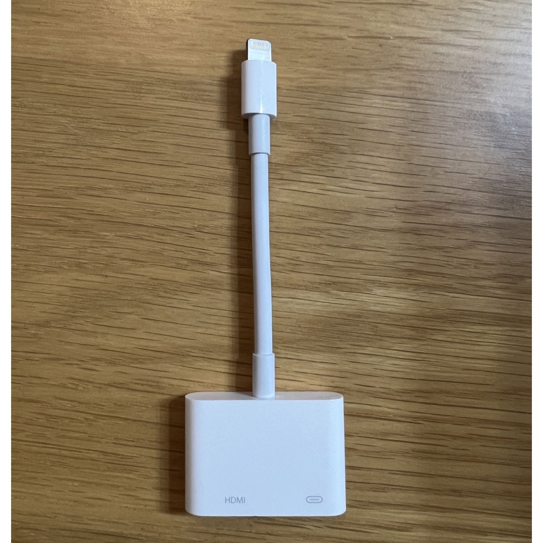 Apple(アップル)のAPPLE Lightning DigitaL AVアダプタ MD826AM/A スマホ/家電/カメラのスマホアクセサリー(その他)の商品写真