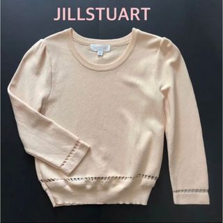 JILLSTUART - JILLSTUART カットワークサマーニット