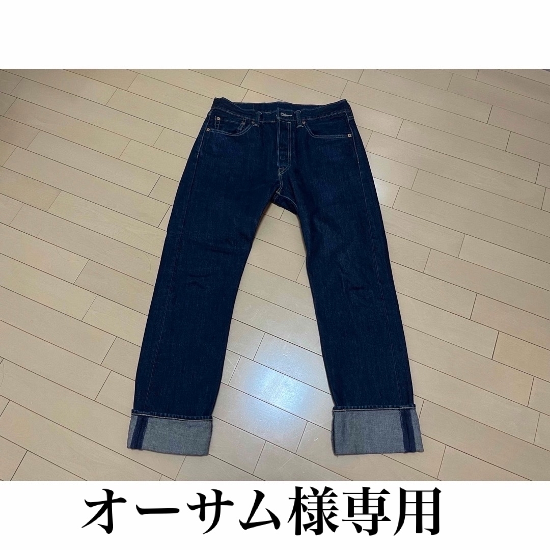 Levi's(リーバイス)のLevi's 501 W31 デニムパンツ メンズのパンツ(デニム/ジーンズ)の商品写真