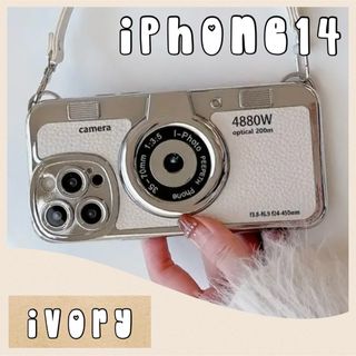 〖iPhone14〗 アイボリー レトロ カメラ型 iPhoneケース お洒落(iPhoneケース)