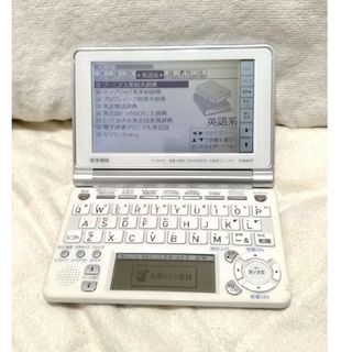 カシオ(CASIO)のCASIO カシオ 医学書院 IS-N4000 電子辞書 看護医学(電子ブックリーダー)