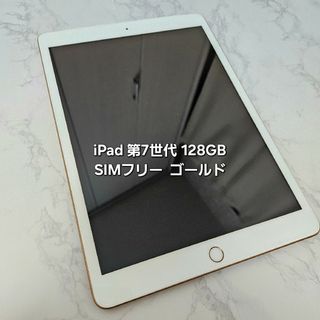 Apple - iPad mini 、Apple Pencil、フィルム、カバー、バッグ セット