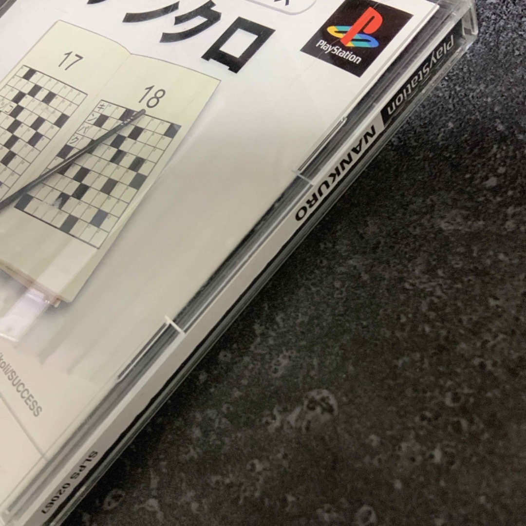 PlayStation(プレイステーション)のPlayStation ナンクロ エンタメ/ホビーのゲームソフト/ゲーム機本体(携帯用ゲームソフト)の商品写真