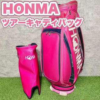 HONMA ホンマ　キャディバッグ　ゴルフバッグ　ピンク　3点式　プロモデル(バッグ)