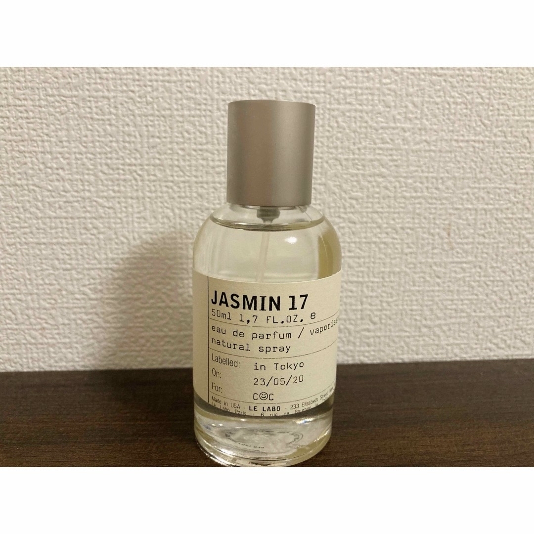 iiMK(アイアイエムケー)のLE LABO  ルラボ 香水 JASMIN 17 50ml コスメ/美容の香水(香水(女性用))の商品写真