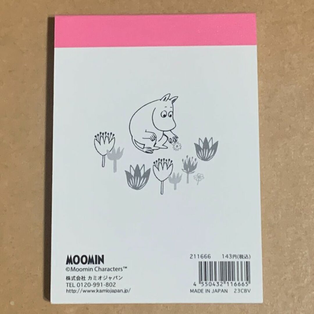 MOOMIN(ムーミン)のムーミン ミニミニメモ おでかけ ×2冊 メモ帳 メモパッド インテリア/住まい/日用品の文房具(ノート/メモ帳/ふせん)の商品写真