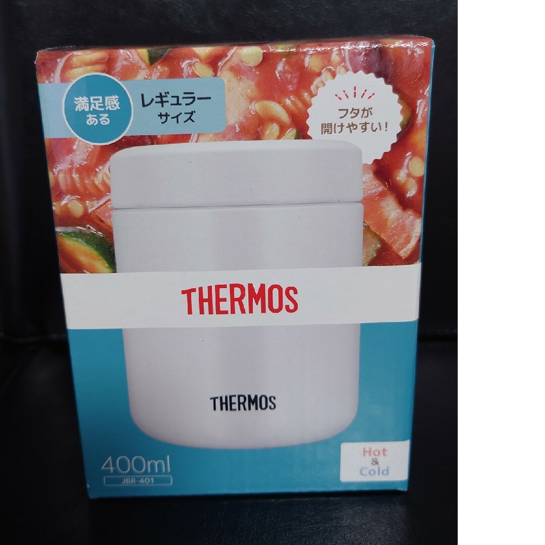 THERMOS(サーモス)の即決OK！新品未使用　サーモス　スープジャー　400ml　ホワイトグレー インテリア/住まい/日用品のキッチン/食器(弁当用品)の商品写真