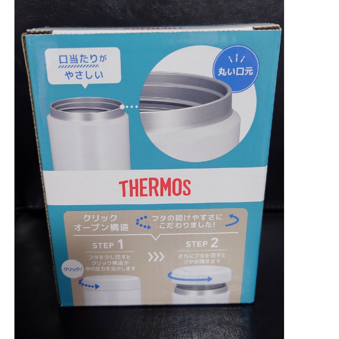 THERMOS(サーモス)の即決OK！新品未使用　サーモス　スープジャー　400ml　ホワイトグレー インテリア/住まい/日用品のキッチン/食器(弁当用品)の商品写真