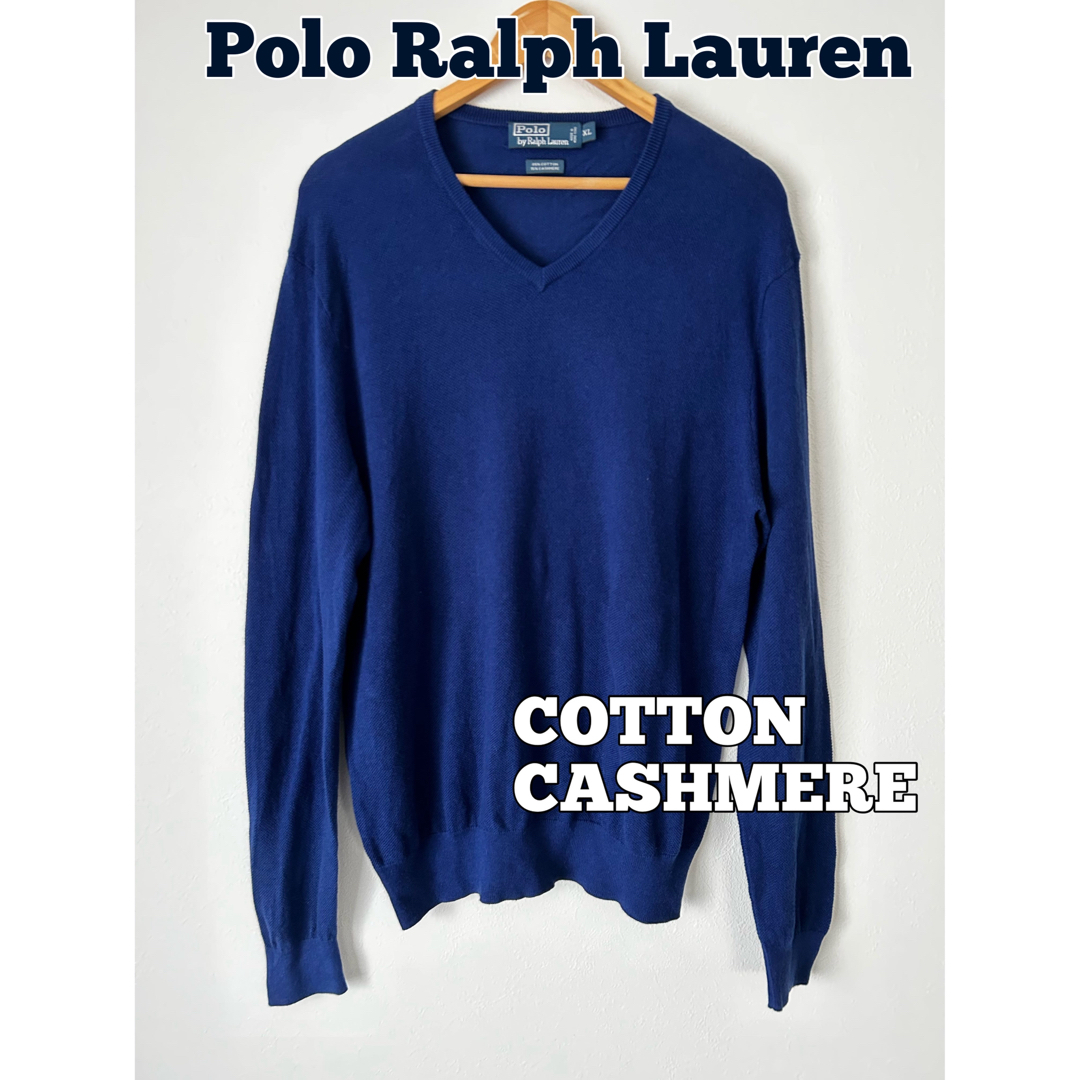 POLO RALPH LAUREN(ポロラルフローレン)のPolo Ralph Lauren コットンニット　カシミヤニット　ポロニット メンズのトップス(ニット/セーター)の商品写真