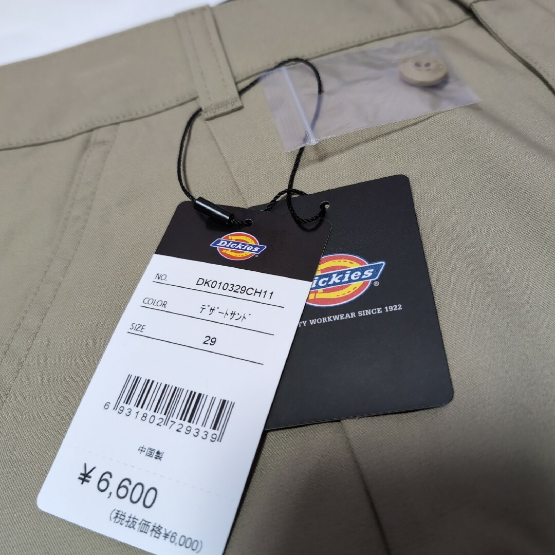 Dickies(ディッキーズ)の新品　Dickies  ディッキーズ　ワークパンツ　ハーフパンツ レディースのパンツ(ハーフパンツ)の商品写真