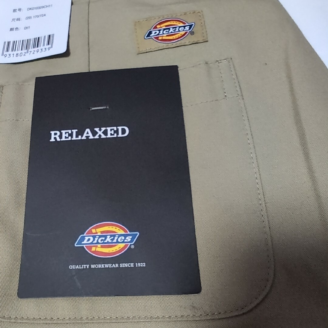 Dickies(ディッキーズ)の新品　Dickies  ディッキーズ　ワークパンツ　ハーフパンツ レディースのパンツ(ハーフパンツ)の商品写真