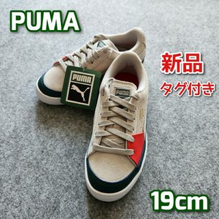 プーマ(PUMA)の★新品タグ付き★【PUMA】プーマ　キッズ スニーカー　19cm(スニーカー)