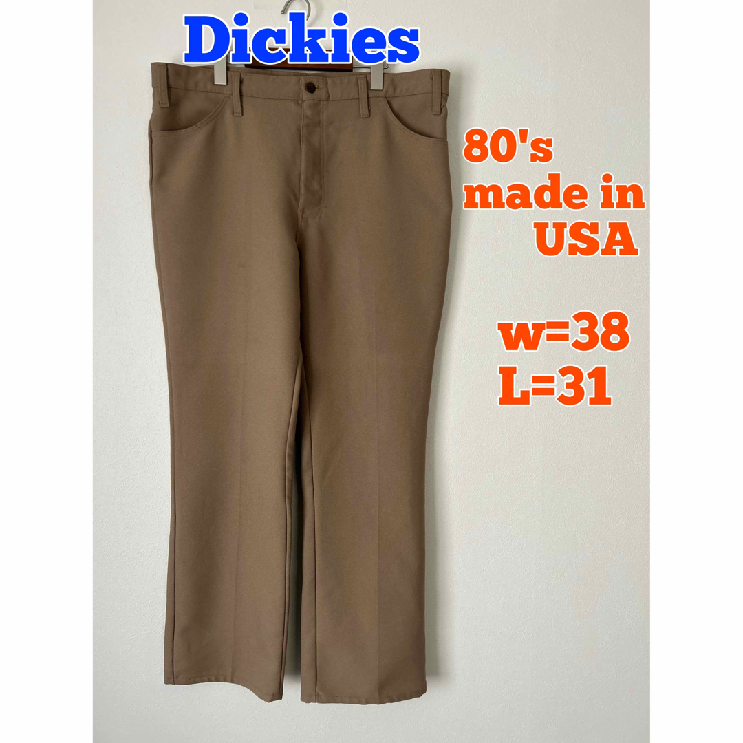 Dickies(ディッキーズ)のDickies 80's古着　ポリパン　ブーツカット　フレアパンツ　USA製 メンズのパンツ(その他)の商品写真