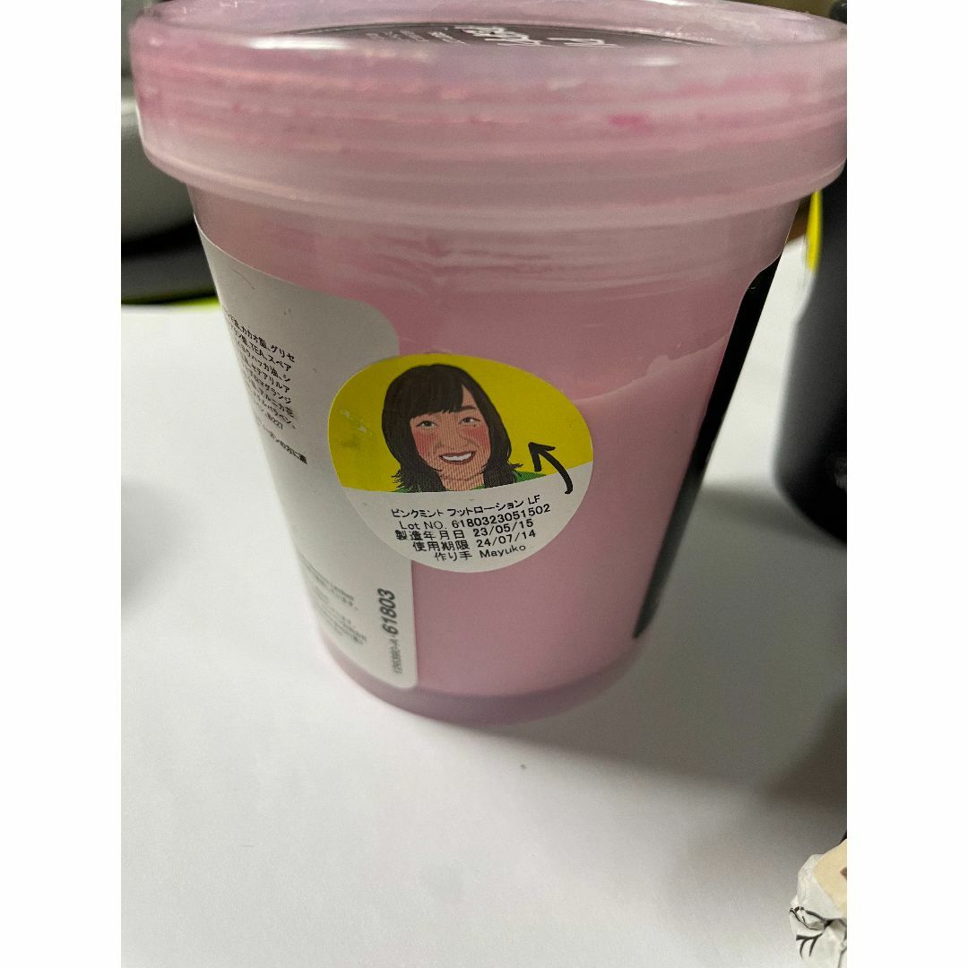 LUSH(ラッシュ)のラッシュ　みつばちマーチ 50g /ピンクミント フットローション/艶髪香花 コスメ/美容のボディケア(ボディマッサージグッズ)の商品写真