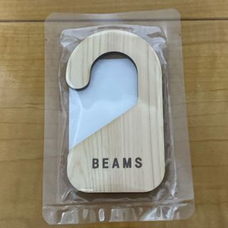 ビームス(BEAMS)のBEAMS Aroma Hook(ノベルティグッズ)