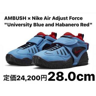 ナイキ(NIKE)の【新品】AMBUSH × Nike Air Adjust Force(スニーカー)