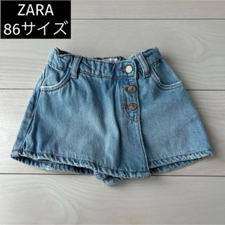 ザラキッズ(ZARA KIDS)のZARA キュロットデニムパンツ 86(パンツ)