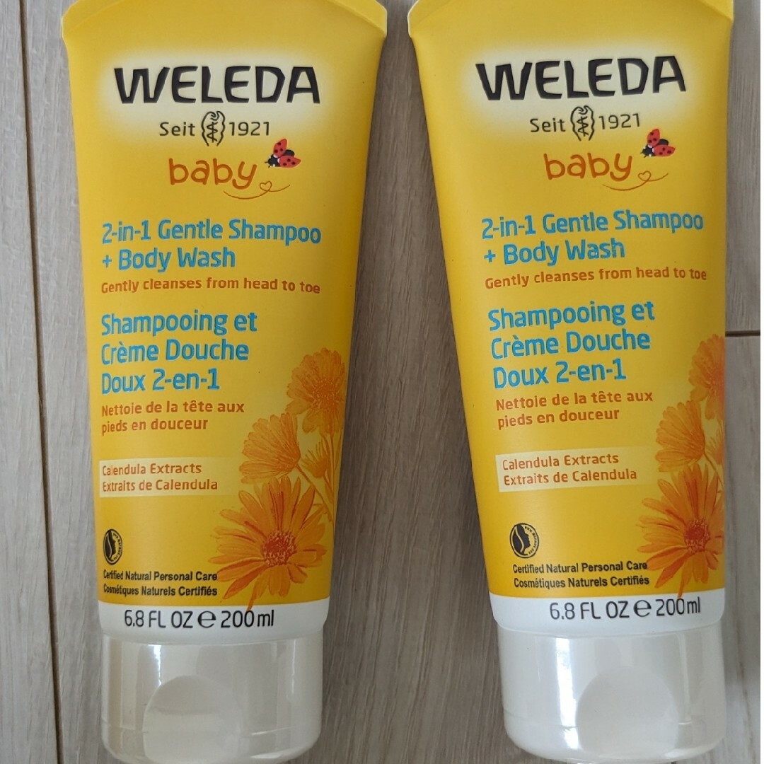 WELEDA(ヴェレダ)のヴェレダ カレンドラ ベビーウォッシュ&シャンプー(200ml) キッズ/ベビー/マタニティのキッズ/ベビー/マタニティ その他(その他)の商品写真