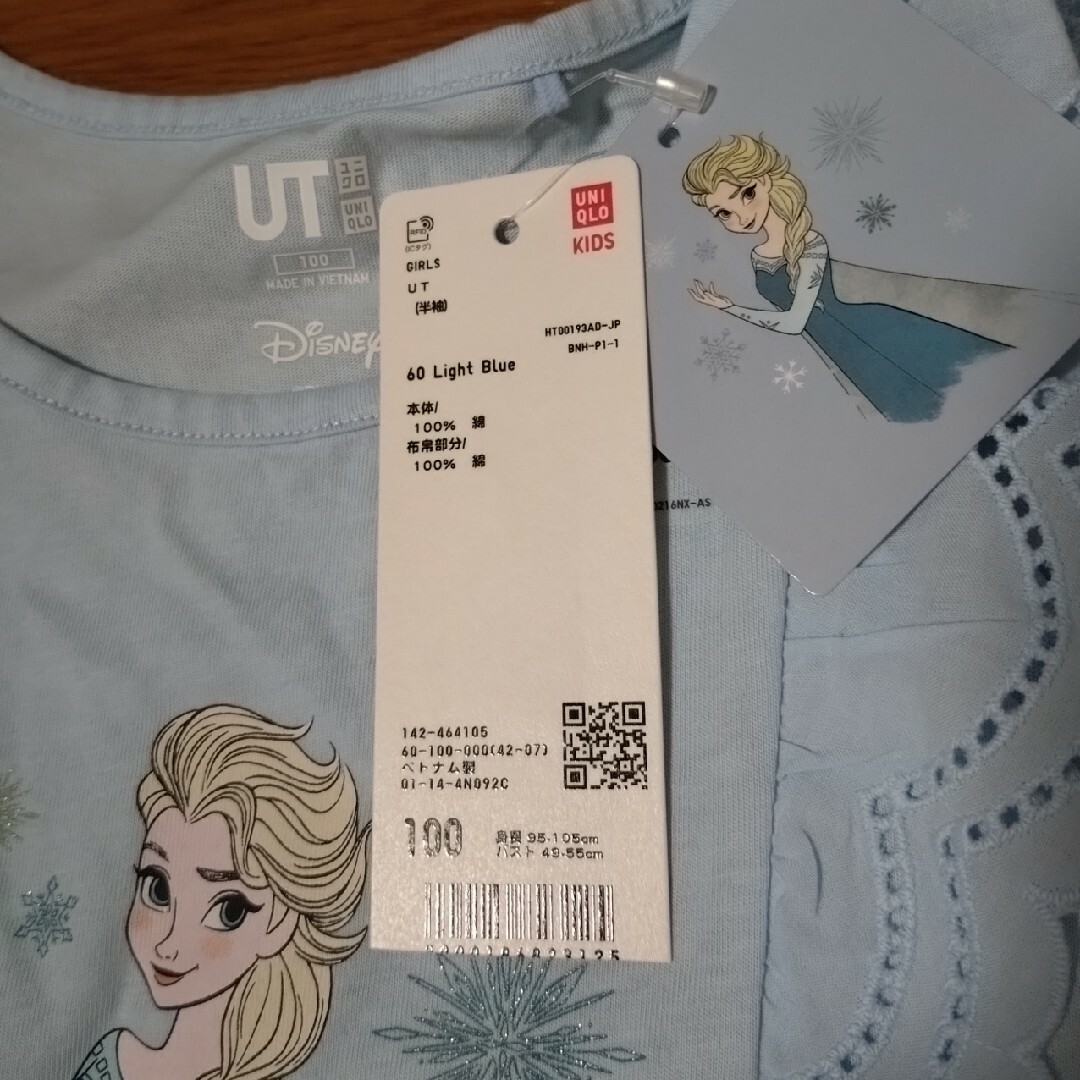 UNIQLO(ユニクロ)のＴシャツ キッズ/ベビー/マタニティのキッズ服女の子用(90cm~)(Tシャツ/カットソー)の商品写真