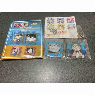 名探偵コナン　アクリルパズル　阿笠博士(その他)