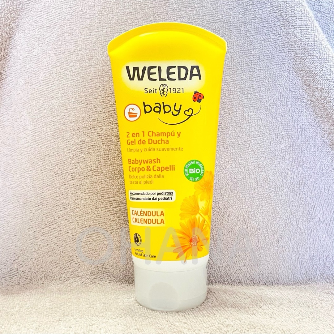 WELEDA(ヴェレダ)のWELEDA カレンドラ ベビーウォッシュ＆シャンプー200ml 3セット 新品 コスメ/美容のヘアケア/スタイリング(シャンプー)の商品写真