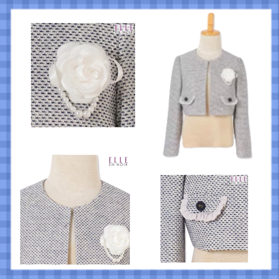 ELLE(エル)の【ELLE EN NOI】ファンシーツイードジャケットアンサンブル キッズ/ベビー/マタニティのキッズ服女の子用(90cm~)(ドレス/フォーマル)の商品写真