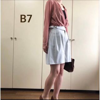 B7 - B7 ベーセッツ グルカハーフパンツ