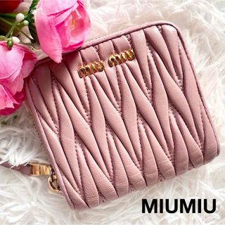 miumiu - 59. ミュウミュウ 折り財布 マテラッセ ミニ コンパクト ラウンドジップ