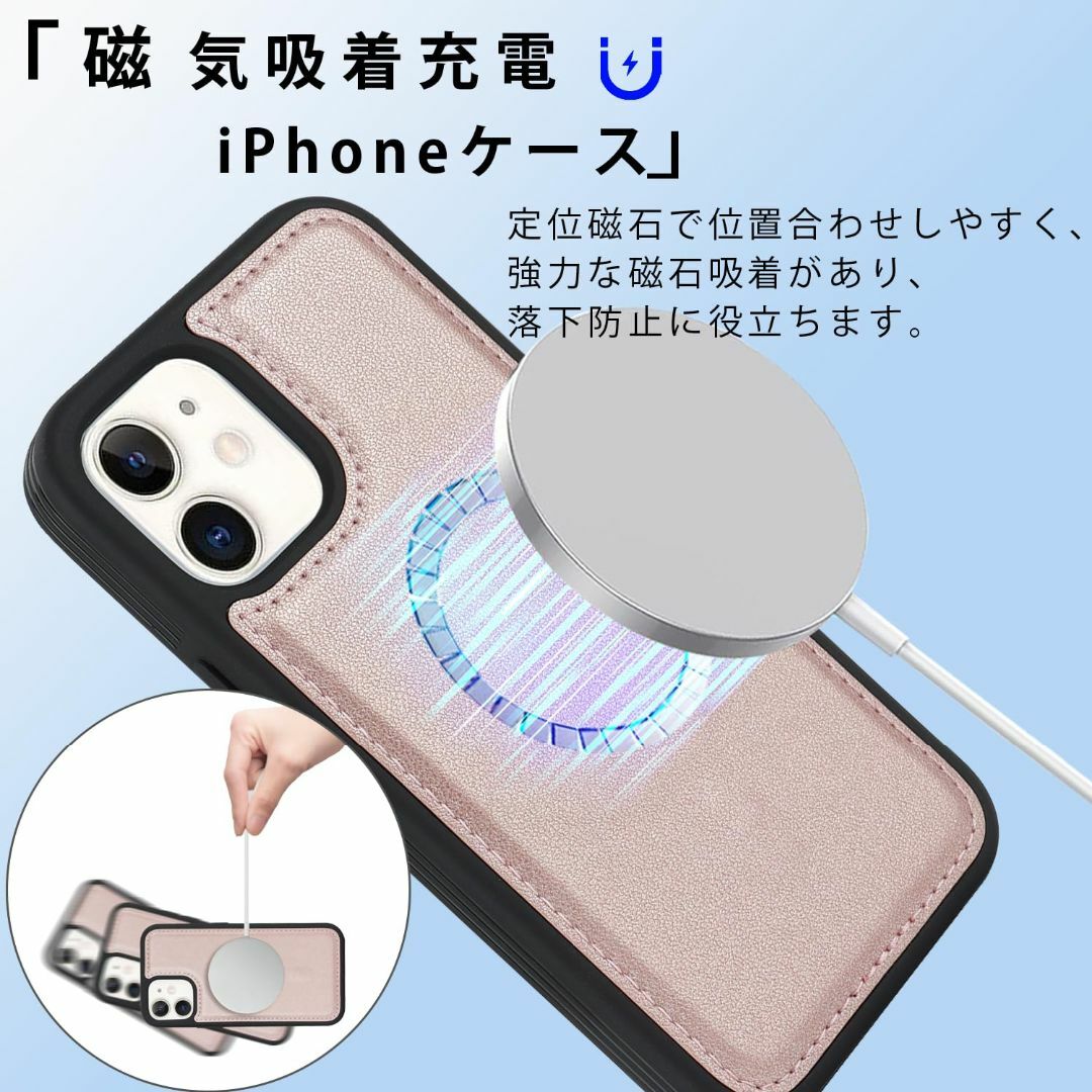 【色:ピンク_サイズ:iPhone 12/12 Pro】Ｈａｖａｙａ iPhon スマホ/家電/カメラのスマホアクセサリー(その他)の商品写真