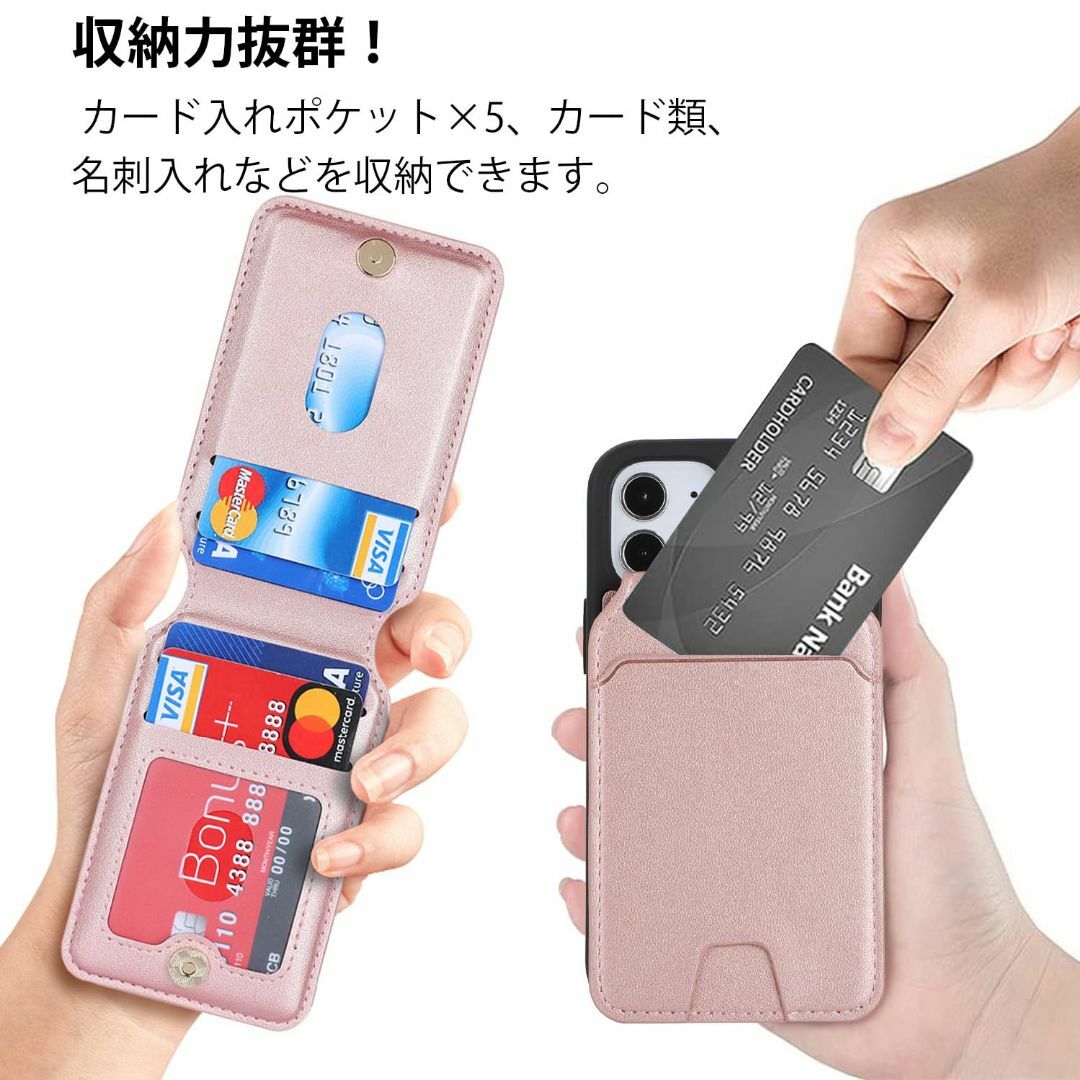 【色:ピンク_サイズ:iPhone 12/12 Pro】Ｈａｖａｙａ iPhon スマホ/家電/カメラのスマホアクセサリー(その他)の商品写真