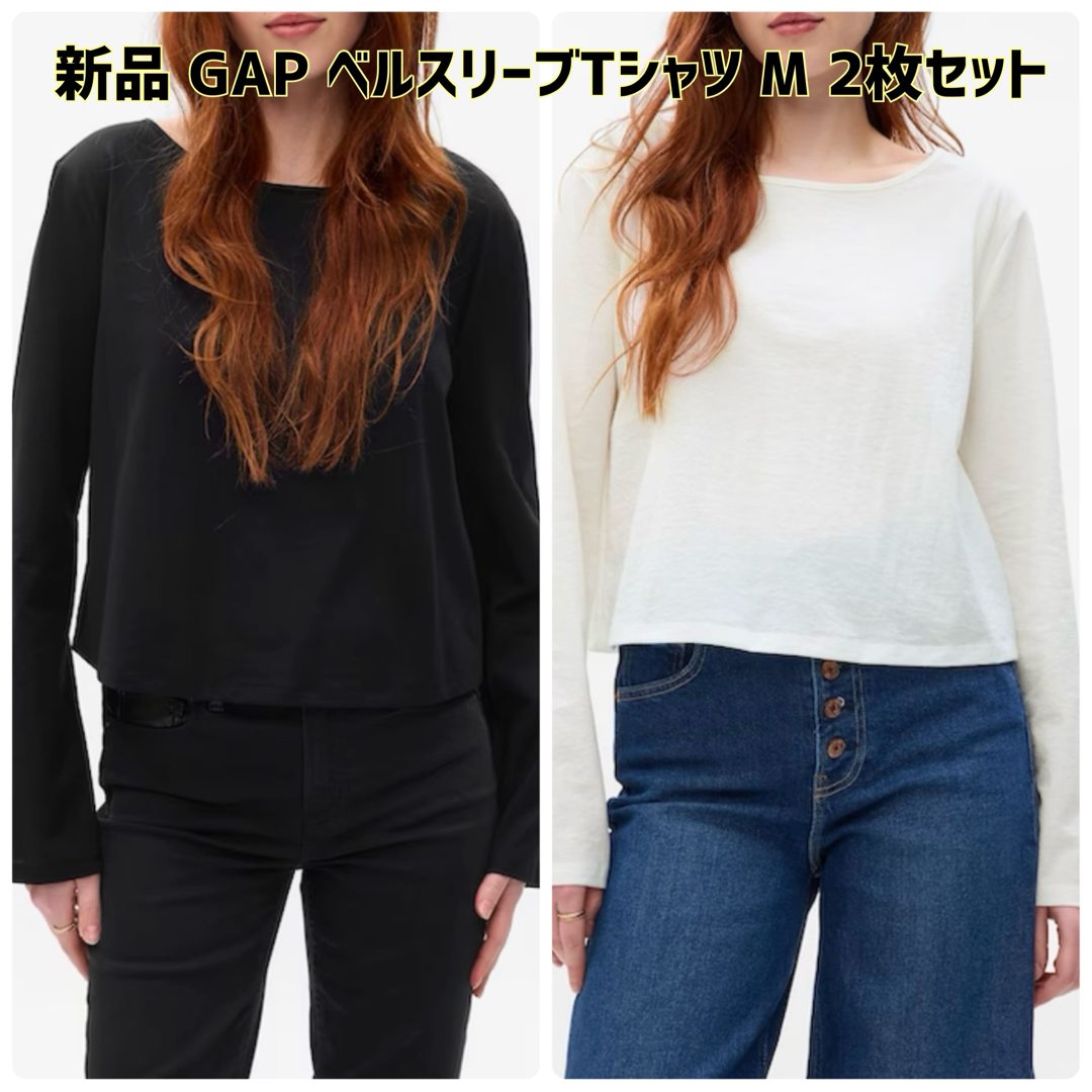 GAP(ギャップ)の最終値下げ【新品】GAP(ギャップ)ベルスリーブシアーTシャツ M 2枚セット レディースのトップス(Tシャツ(長袖/七分))の商品写真