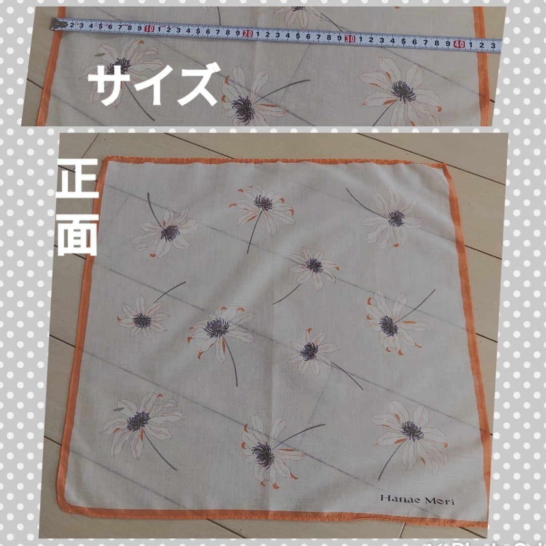 HANAE MORI(ハナエモリ)のHANAE MORI　ハンカチ　300円 レディースのファッション小物(ハンカチ)の商品写真