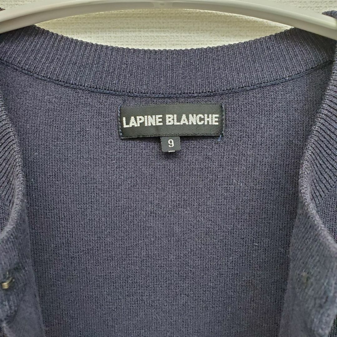 LAPINE BLANCHE(ラピーヌブランシュ)のLAPINE BLANCHE カーディガン ニット ジャケット 9【CT144】 レディースのトップス(カーディガン)の商品写真