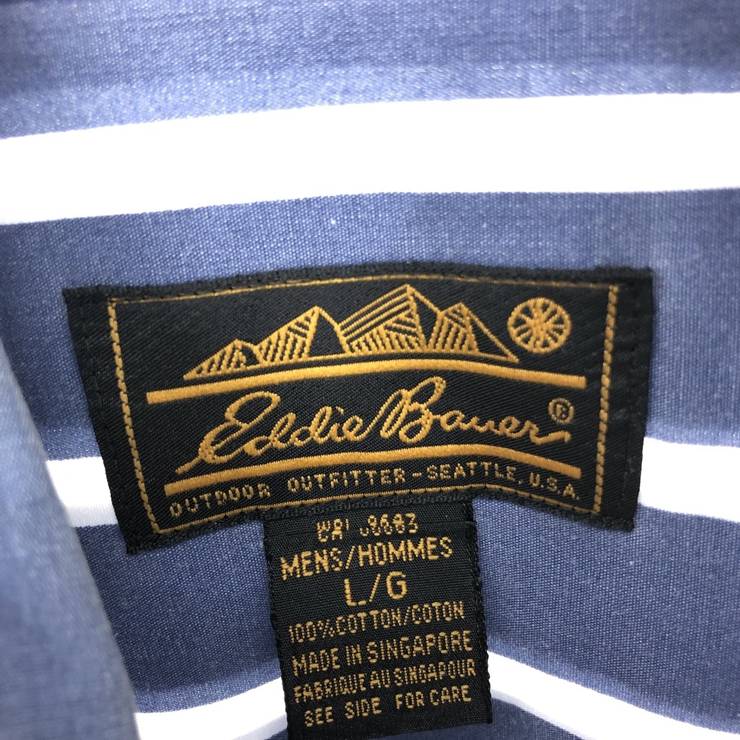 Eddie Bauer(エディーバウアー)の古着 80~90年代 エディーバウアー Eddie Bauer 長袖 ボタンダウンストライプシャツ メンズL ヴィンテージ /eaa426670 メンズのトップス(シャツ)の商品写真