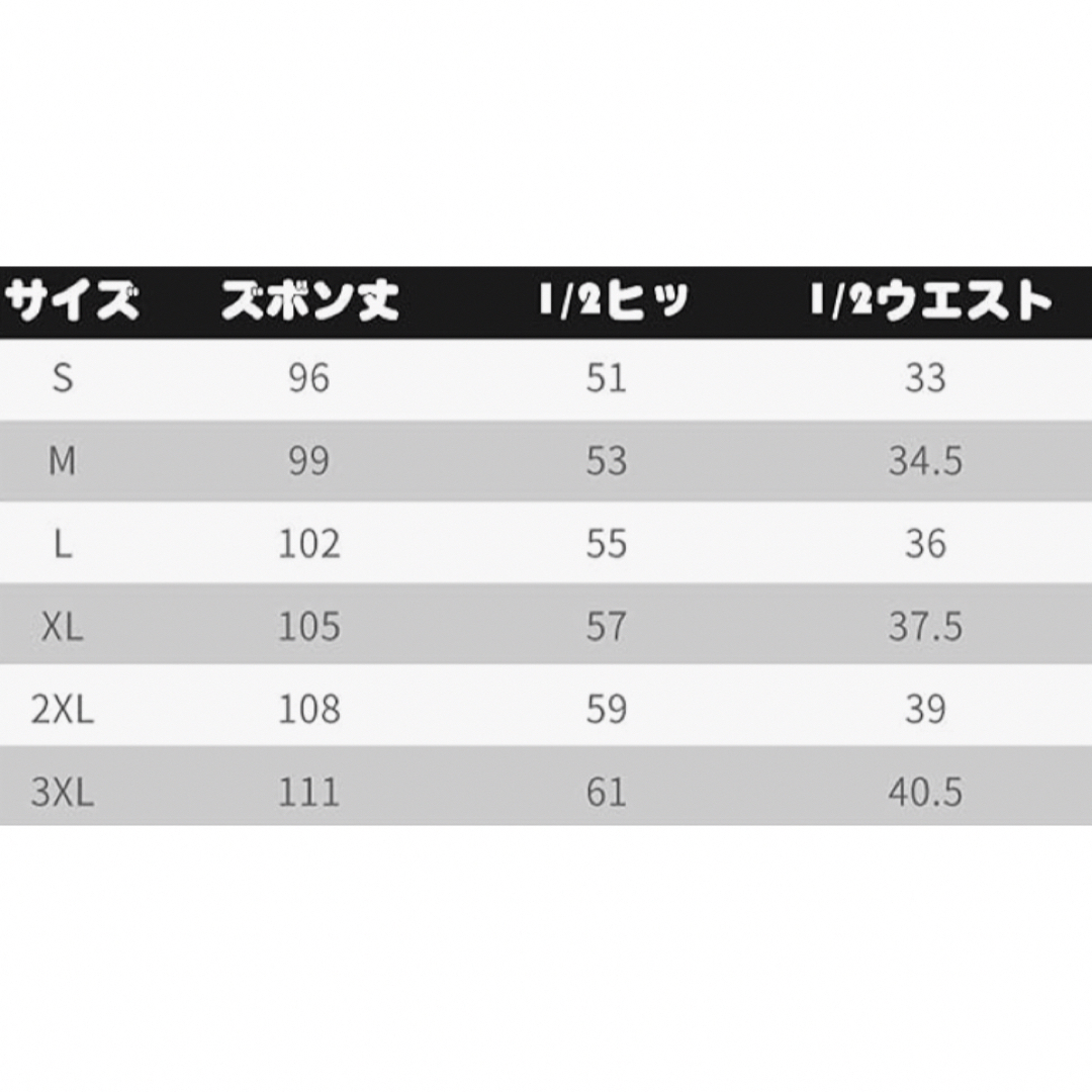 KELME(ケルメ)のKELME ケルメ ゴールキーパーロングパンツ スポーツ/アウトドアのサッカー/フットサル(ウェア)の商品写真